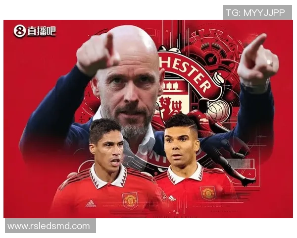 世界杯焦点战：里昂与曼联握手言和乌龙球引发全场热议