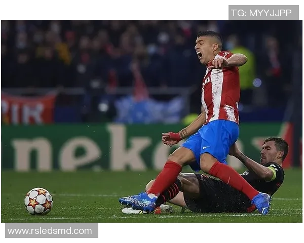 足总杯激战：AC米兰与马竞战成平局乌龙球成比赛转折点