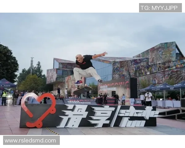 重庆攀岩队在滑板精英赛中的拼搏历程与荣耀时刻