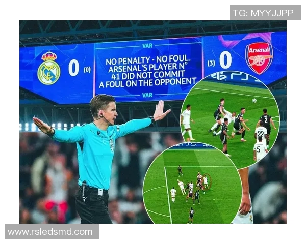 欧联杯激战利物浦与皇马平局乌龙球引发争议判罚全场沸腾