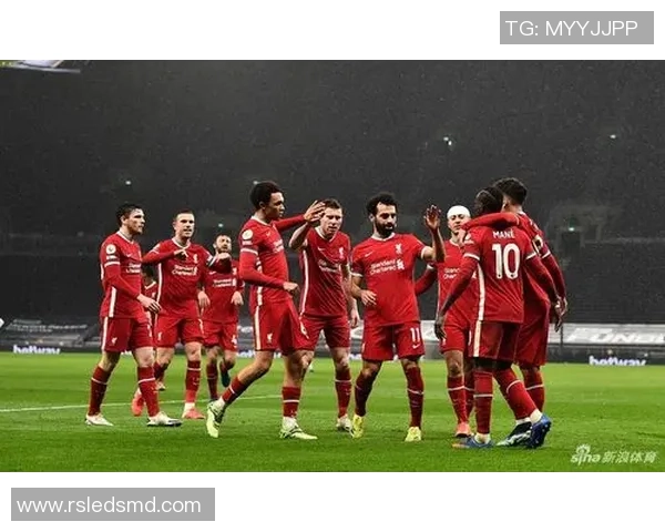 热刺逆转利物浦夺国王杯神奇扑救成比赛转折点分析