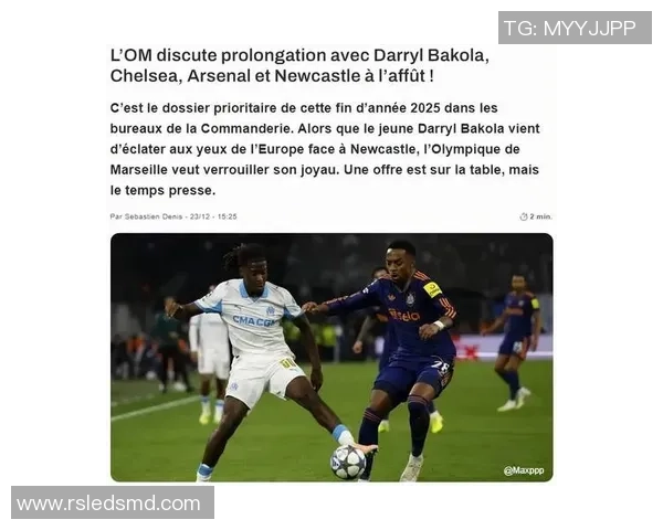 足总杯激战：拜仁逆转阿森纳乌龙球引发争议判罚全场沸腾