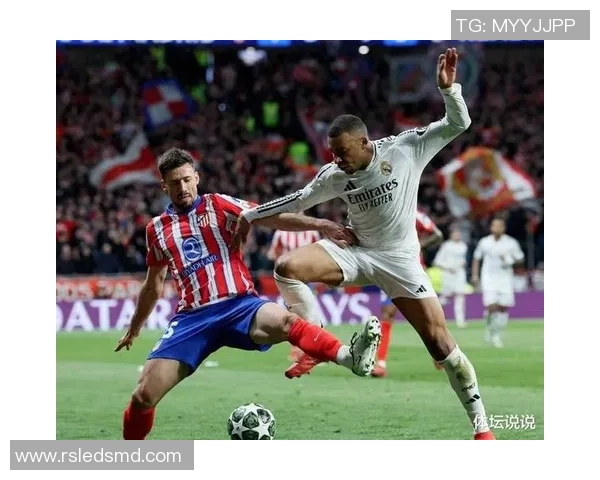 世界杯历史冷门皇马与拜仁激战成和引发全场热议