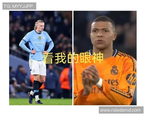 欧冠经典对决：皇马逆转曼联乌龙球成关键瞬间战术解析